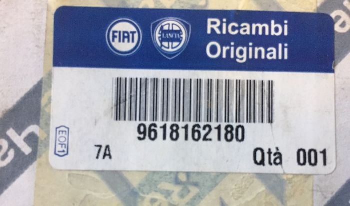 Gear Selector Fork (Fiat Ducato)