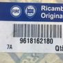 Gear Selector Fork (Fiat Ducato) Image 4
