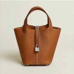 Hermes Picotin 18 Gold colour