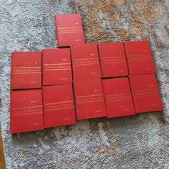 Set of 11 Children Britannica books