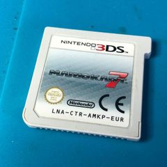 Nintendo 3DS game - Mario Kart 7