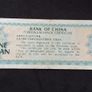 Bank of China : One Yuan Foreign Exchange Certificate - 1979 Image 2