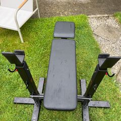 Weight bench
