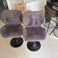 Bar stools