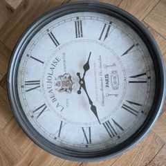 Vintage French-Style Wall Clock (La Beaujolaise) - 40cm