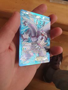 pokemon 1st ed palkia 081