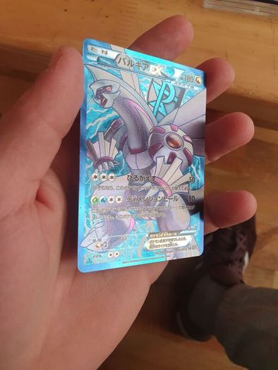 pokemon 1st ed palkia 081