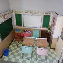 Our Generation school