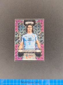 Edinson Cavani prink lazer Prizm world cup 2018