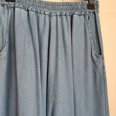 Wide Leg  Palazzo Denim Pants