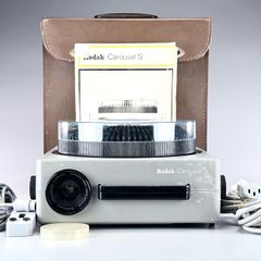 Kodak Carousel S slide projector