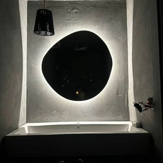 Asymmetrical LED Bathroom Mirror 50 X 50 cm