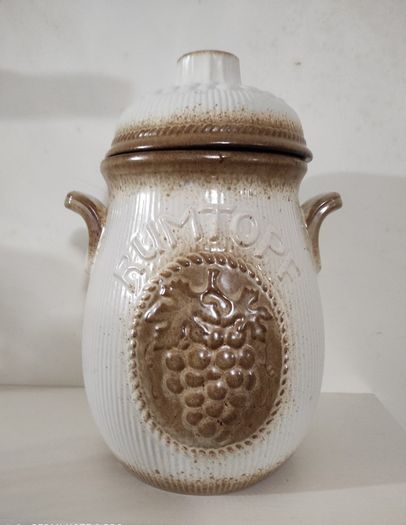 Vintage West Germany Rumtopf Jar