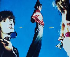 Pulp - Babies 12 " single