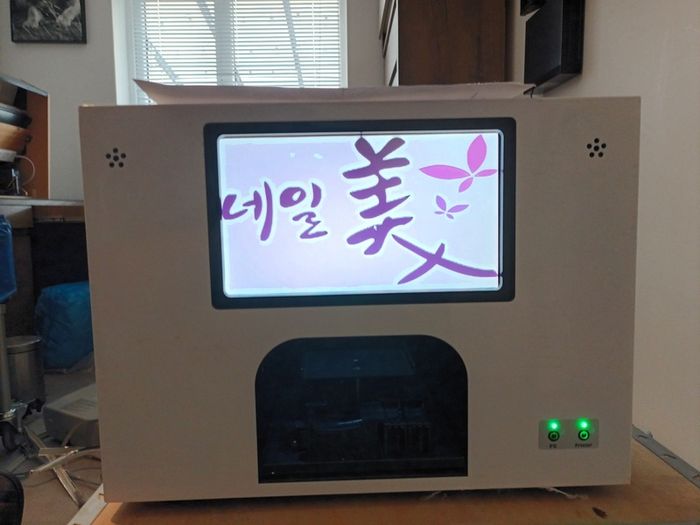 Nail printer
