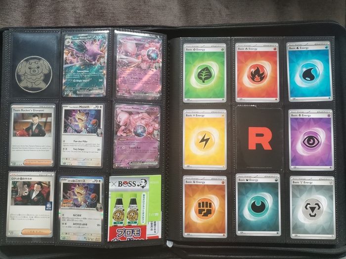 Near Complete MASTER SET of Destined Rivals for sale!