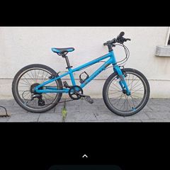 Giant Arx 20 Kids
