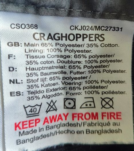 Kids Craghoppers Hiking Trousers (age 11-12 yrs/EU 152)