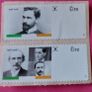 Ireland 100th Anniversary of the Easter Rising (pictorial issue) Commemorative Stamps Set 1 Image 2