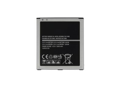 Replacement Battery For Samsung Galaxy Grand Prime 2600mAh 3.8V EB-BG530BBC New - FHT007SMB