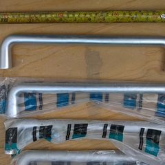 Door handles