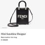 Fendi bag Image 2