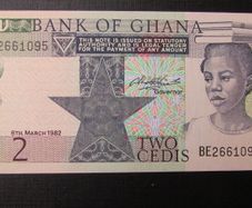 Ghana 1982.2 Cedis.Uncirculated Banknote.