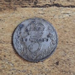 Great Britain UK 1920, 3 Pence / Threepence, George V, Silver Coin - free standard postage