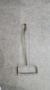 Manhole cover key