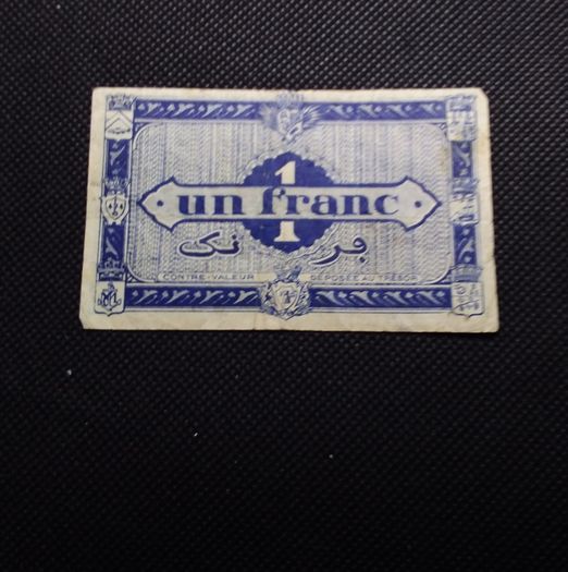 Algeria- WW2 - UN Franc Banknote - 1944