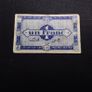 Algeria- WW2 - UN Franc Banknote - 1944 Image 2