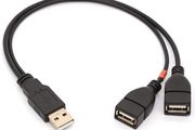 Usb Spliter