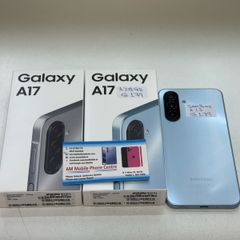 samsung a17 samsung a17 samsung a17 samsung a17 samsung a17 samsung a17 samsung a17 samsung a17 samsung a17 samsung a17 samsung a17 samsung a17 samsung a17 samsung a17 samsung a17 samsung a17 samsung a17 samsung a17