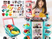 Interactive Learning Home Super market Kids Playset