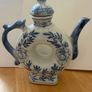 Vintage Oriental Trio Image 6