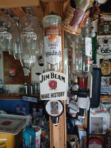 bar optics