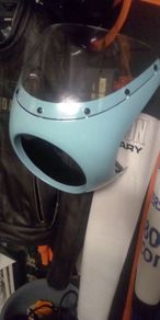 headlight fairing