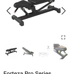 Adjustable Weight Bench - Commercial Grade