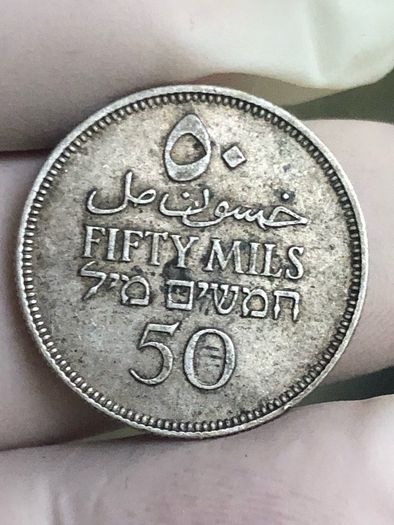 1935 50 mils Silver Palestine