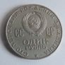 Russia rouble Image 2