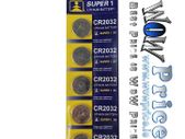 Super 1 Cr2032 Lithium Battery 5 Pcs