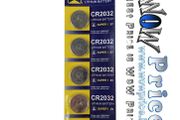 Super 1 Cr2032 Lithium Battery 5 Pcs