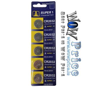 Super 1 Cr2032 Lithium Battery 5 Pcs
