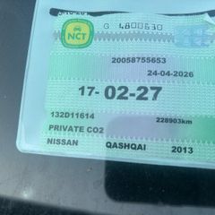 Nissan Qashqai