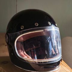 Bell Bullitt Helmet