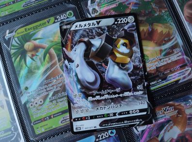 Melmetal V ! Double Rare ! from Pokemon GO Enhanced Expansion Pack ! 2022 ! Japanese Pokemon Card !