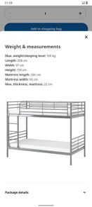 IKEA bunk bed