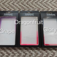 Limited Edition Graded Guards
