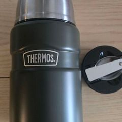 Thermos