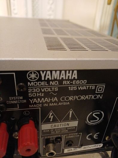 Yamaha Amplifier